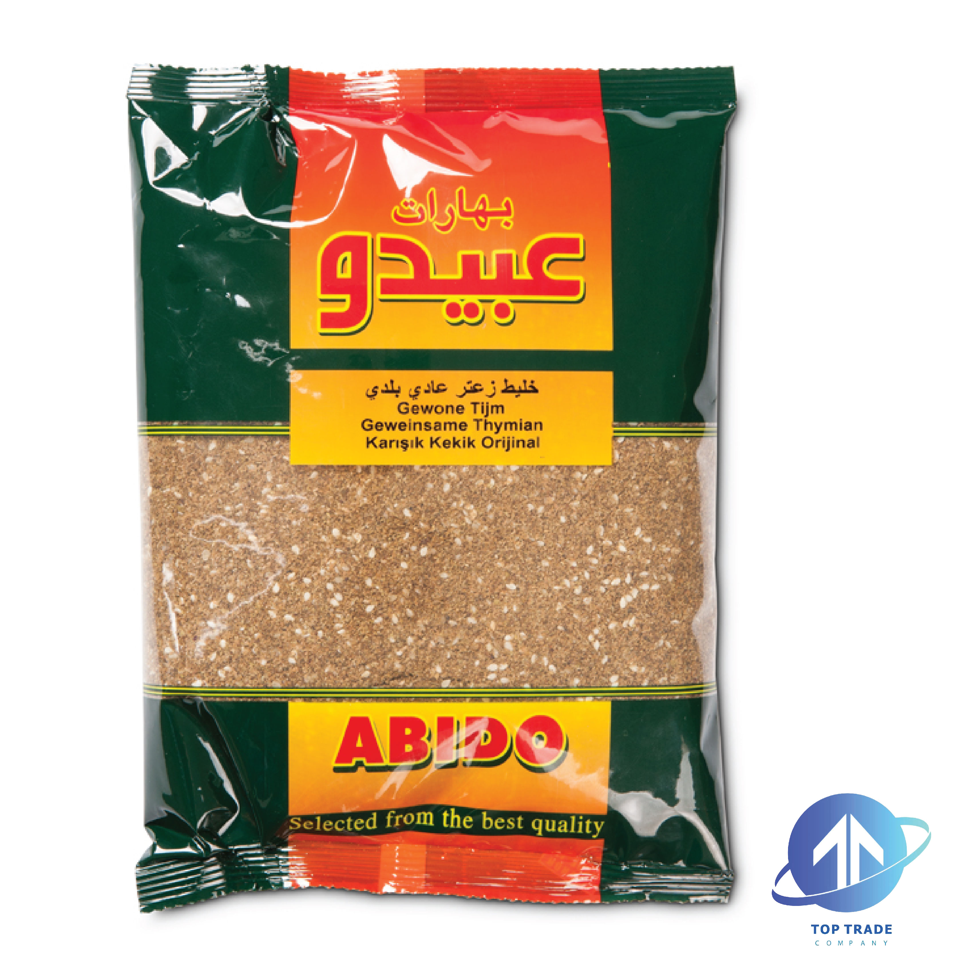 Abido Mixed Thyme origin 500gr